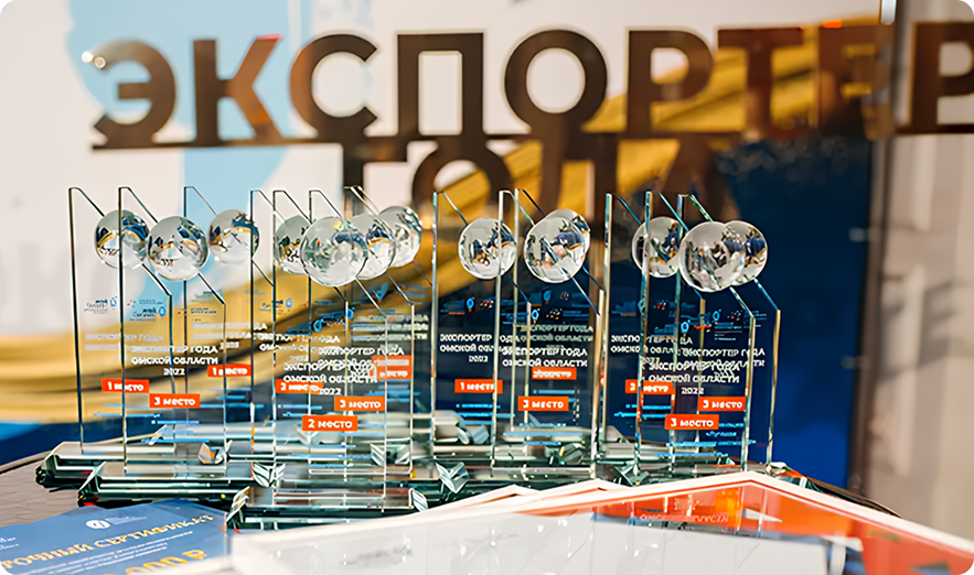 Абстрактное изображение