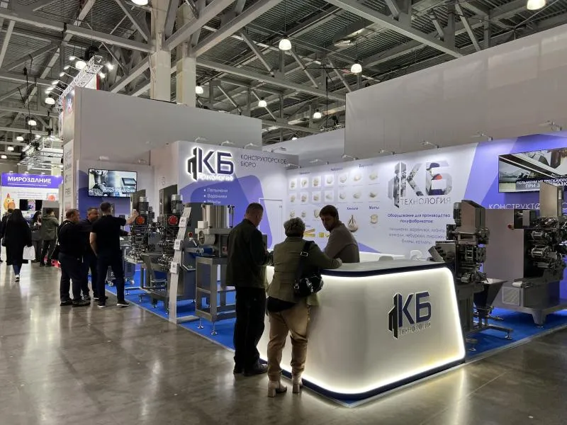 КБ "Технология" на выставке АГРОПРОДМАШ-2025