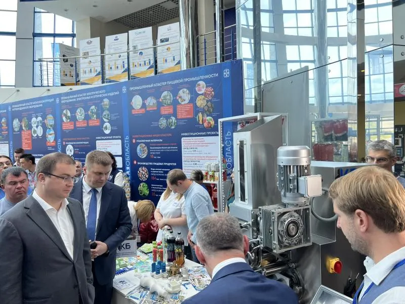 Международный форум "Кооперация без границ" в Омске