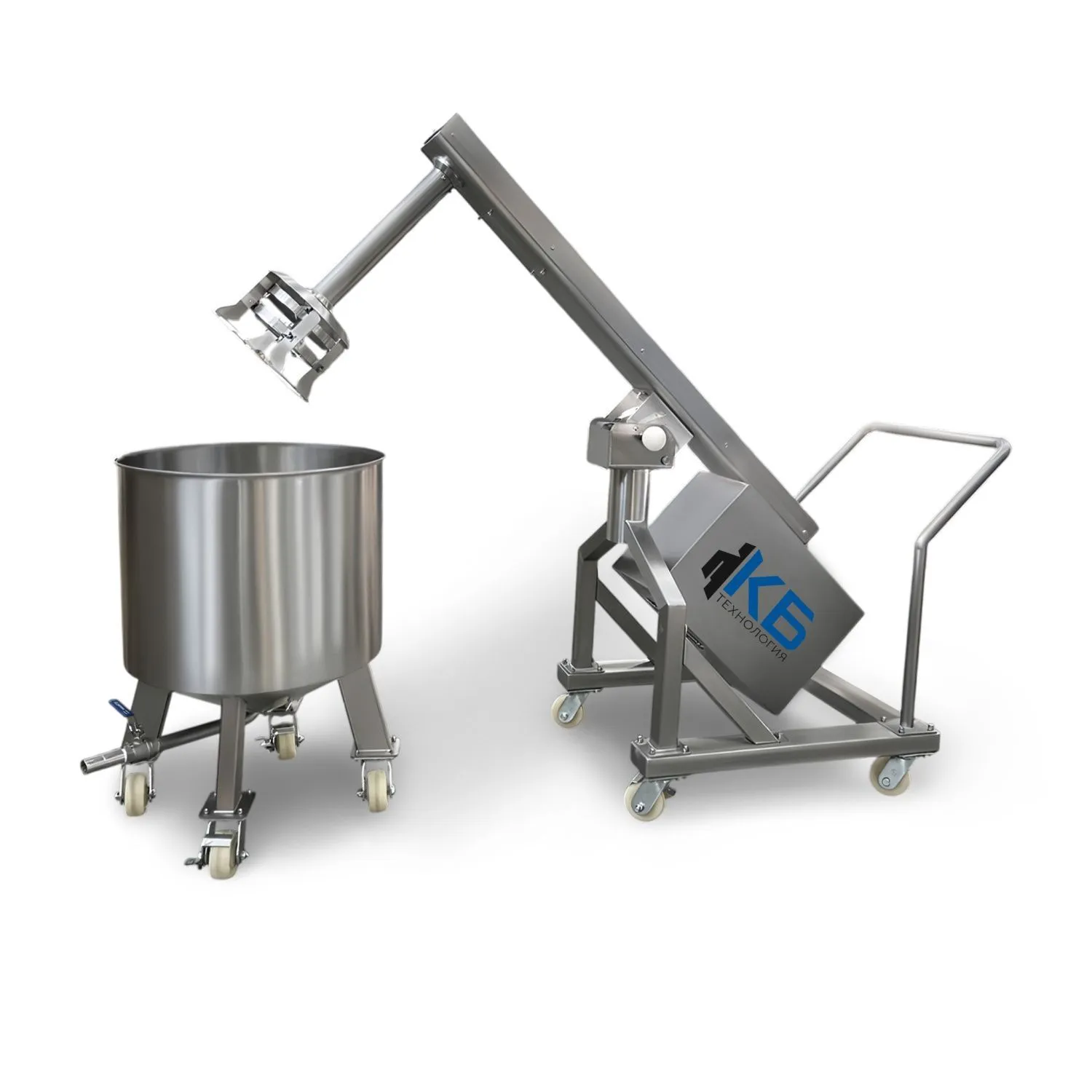 Миксер-гомогенизатор 