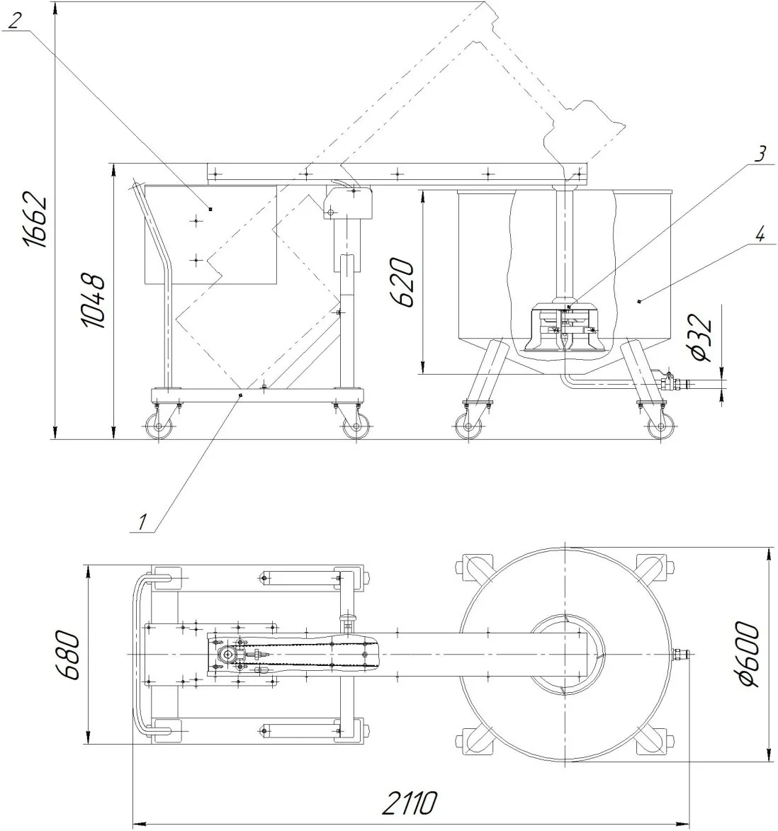 Миксер-гомогенизатор 