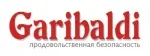 Гарибальди